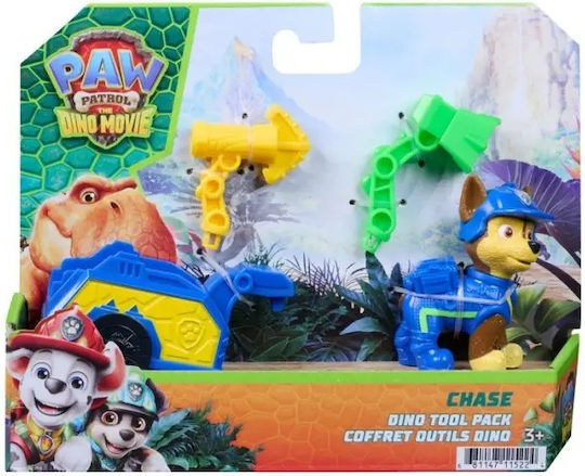 Spin Master Paw Patrol Αυτοκινητάκι Αστυνομικό