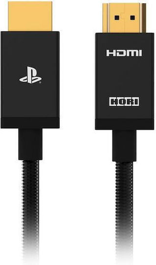 Hori Cabluri HDMI 2.1 Cablu 2m Negru