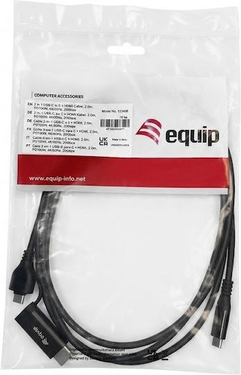 Equip HDMI male - USB-C male Cable 3m Black