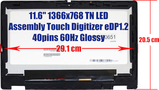 Monitor 11.6" Touch / LED / 60Hz 1366x768 Glossy 40 Pin for Laptop Acer Chromebook Spin R753, R753T, R753TN 1-SCR0651