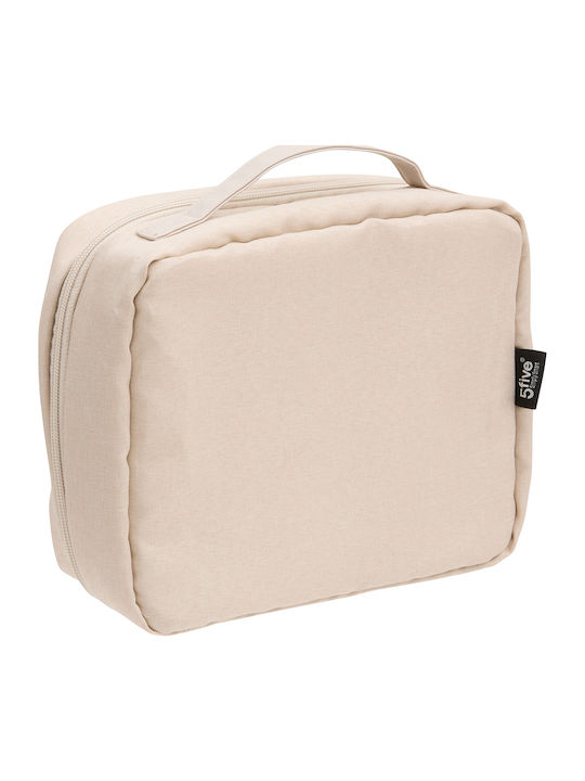 Νεσεσέρ Καλλυντικών 23.5x9x19 F-v Mellia 213596 Beige 23.5x9x19 Νεσεσέρ Καλλυντικών 23.5x9x19 F-v Mellia 213596 Beige 23.5x9x19