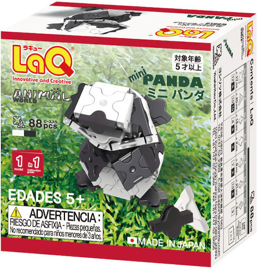 LaQ Τουβλάκια Mini Panda για 5+ Ετών 88τμχ
