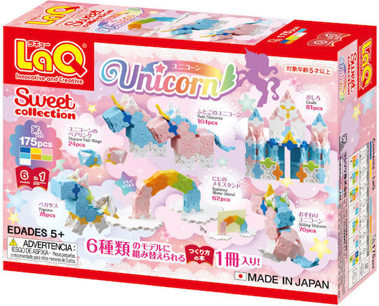 LaQ Образователни Конструктори Unicorn за 5+ Години 175 Бройки 599852