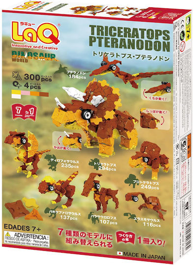 LaQ Cuburi Educative Triceratops & Pteranod Pentru 7+ Ani 304 Bucăți 599874