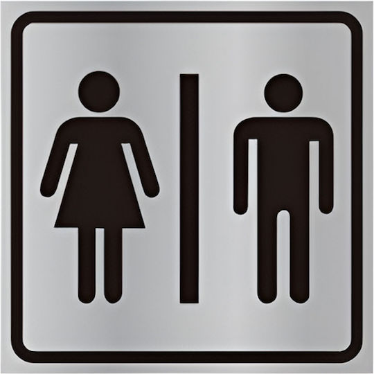 Αυτοκόλλητη Πινακίδα Αλουμινίου Wc Ανδρών Γυναικών 14x14cm 333-30