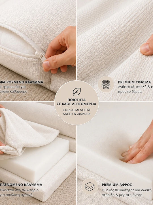 Lelo Pet PawLounge 2 σε 1 Hundebett Sofa Orthopädisch Small 60x100cm
