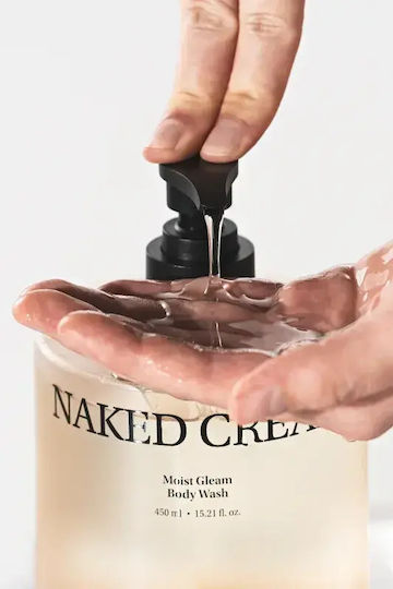 Perfumed Intensely Moisturizing Shower Gel Kundal Objet Moist Gleam Body Wash 450 Ml