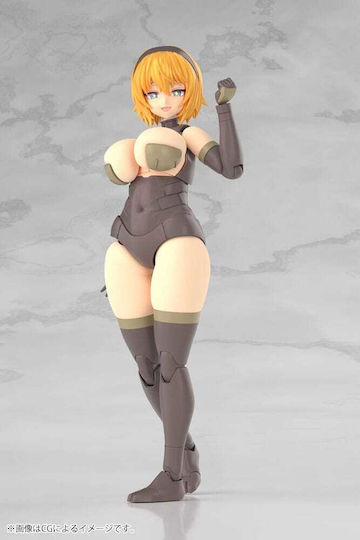 Kotobukiya Kagutsuchi-kou Фигура 20 см