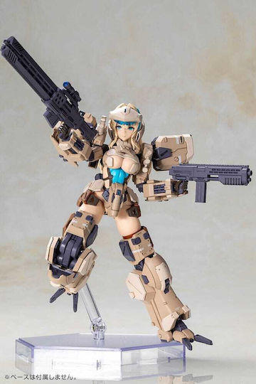 Square Enix Front Mission - Zenith Girl Sammelbare Figuren 16cm