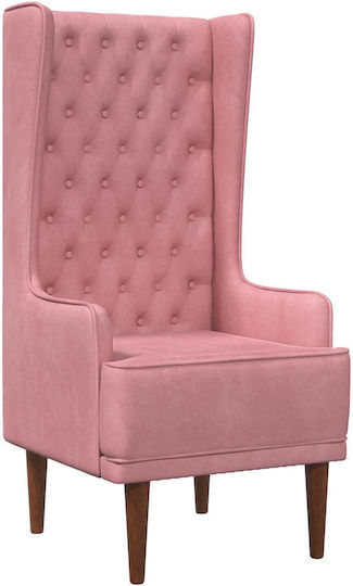 Relax Samt Sessel Rosa 64x64x131cm