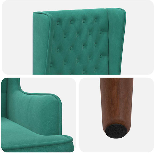 Relax 64x64x131cm Τιρκουάζ Relax 64x64x131cm Τιρκουάζ