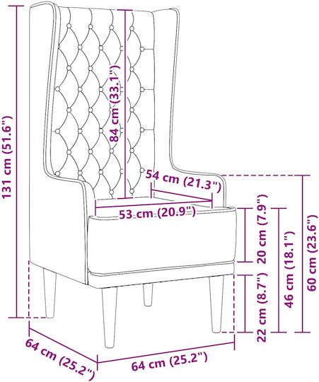 Relax Samt Sessel Rosa 64x64x131cm