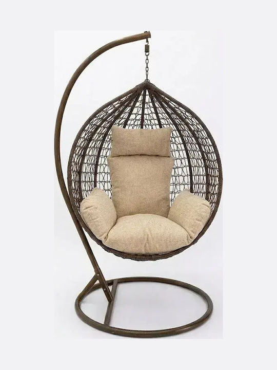 Zafer Leagăn Suspendat Cuib cu Pernă Rattan Maro 106x103x200cm