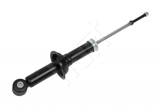 Абсорбатор На Удари Заден Peugeot 4008 1.6 2012 1607498680