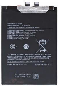 Compatible Replacement Battery for Poco X7 Pro 5G