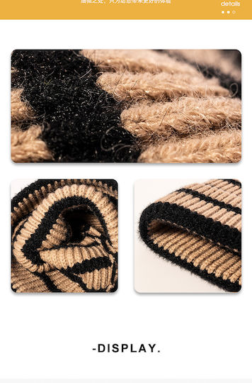 Unisex Beanie Strickmütze in Braun Farbe