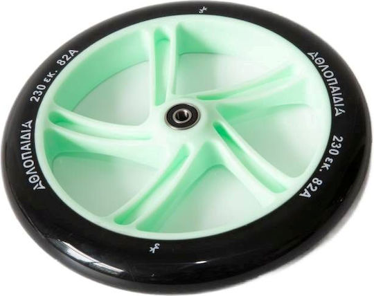 Athlopaidia Roată 230mm Rulmenți Cu Bile Verde 002.61008 Whl Grn