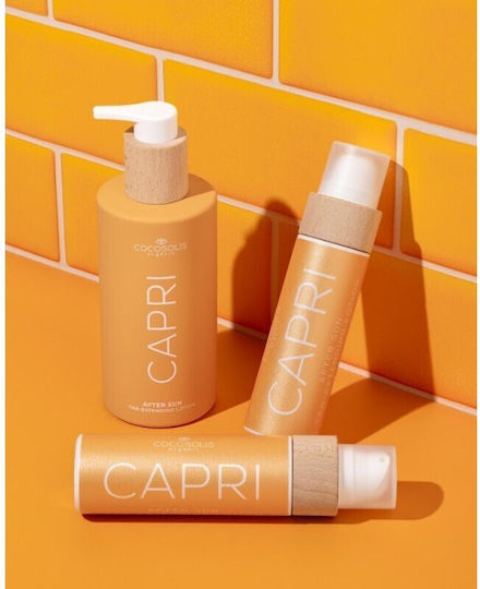 Cocosolis Capri After Sun Lotion με Υαλουρονικό Οξύ & Πανθενόλη 250ml