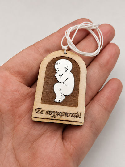Tămă Personalizat Din Lemn Argintiu Pentru Bebeluş Dedicaţie Mr Creations