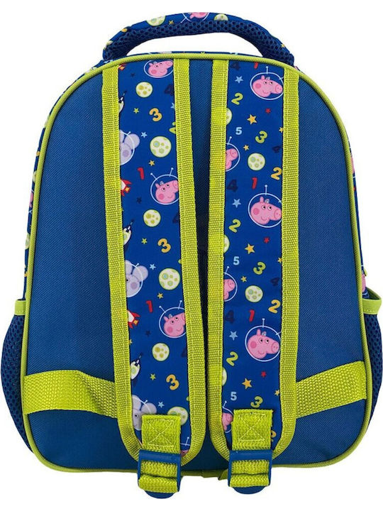 Backpack for Kindergarten 27x10x31cm 2 Compartments Peppa Pig George Space