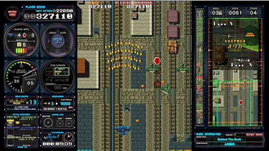 Toaplan Arcade Garage: Flying Fire Shark Joc Nintendo Switch