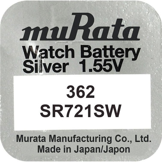 Murata Μπαταρία Silver Oxide Ρολογιών SR58 1τμχ