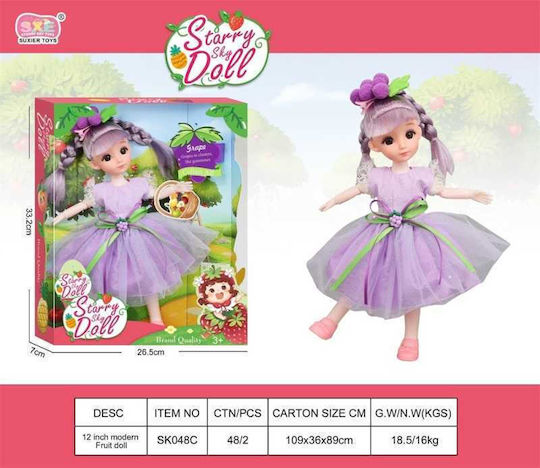 Baby Doll Sk048c for 3+ Years 33 cm