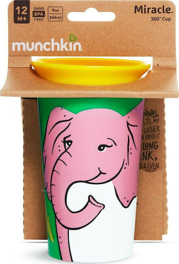Munchkin Детска Чашка Miracle 360° Wildlove Sippy от Пластмаса Сив 266ml