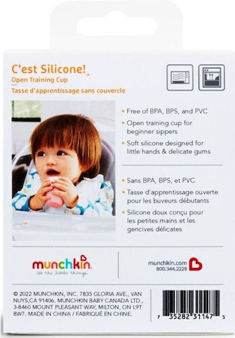 Munchkin Pahar Pentru Copii C'est Din Silicon Turcoaz 59ml Pentru 4m+