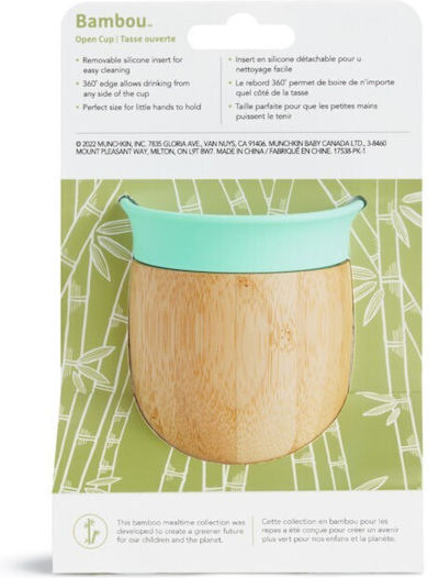 Munchkin Kids Cup from Bamboo Light Blue 148ml for 6m+