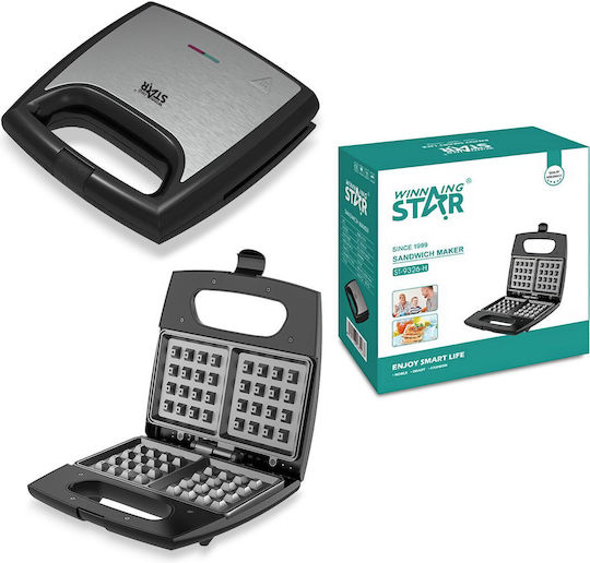 Aparat Vafe cu 2 Compartimente 750W