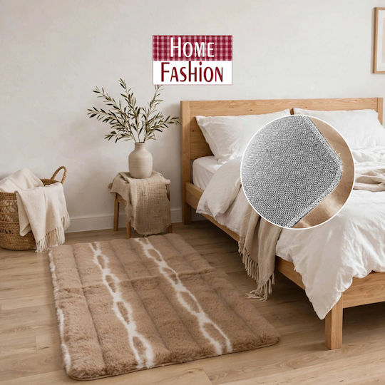 Cosy Life Plus Mink 60x140cm Non-Slip Furry Beige Cosy Life Plus Mink 60x140cm Non-Slip Furry Beige