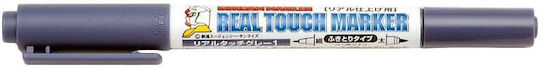 Touch Artline Beige Marker