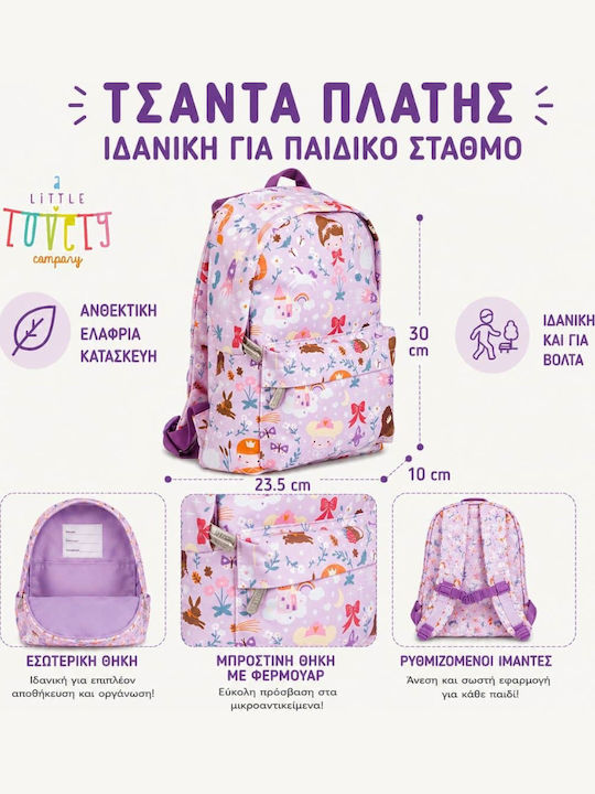 A Little Lovely Company Kindergarten Backpack School Bag Purple 22 x 10 x 30cm