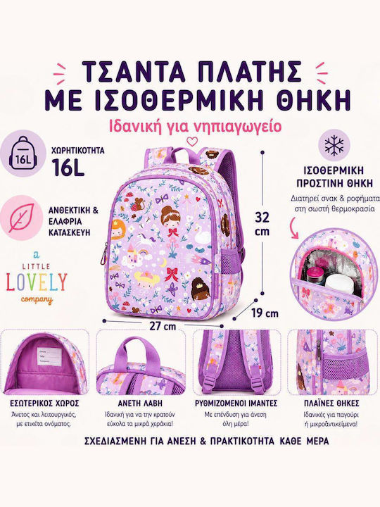 A Little Lovely Company Kindergarten Backpack School Bag Purple 22 x 10 x 30cm