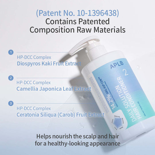 APLB APLB Haarspülung Für Einfaches Entwirren Hydratation & Pflege 300ml