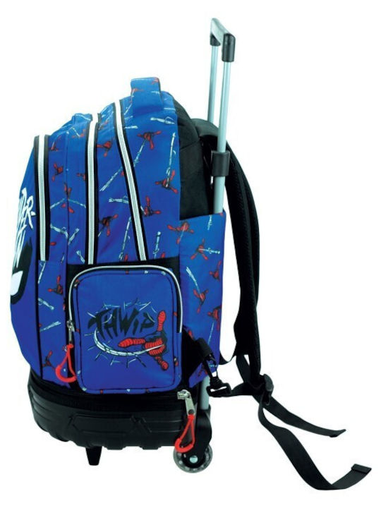 Gim Backpack School Bag Trolley Elementary with Water Bottle Holder Multicolour 20lt 20 x 35 x 35cm 2026