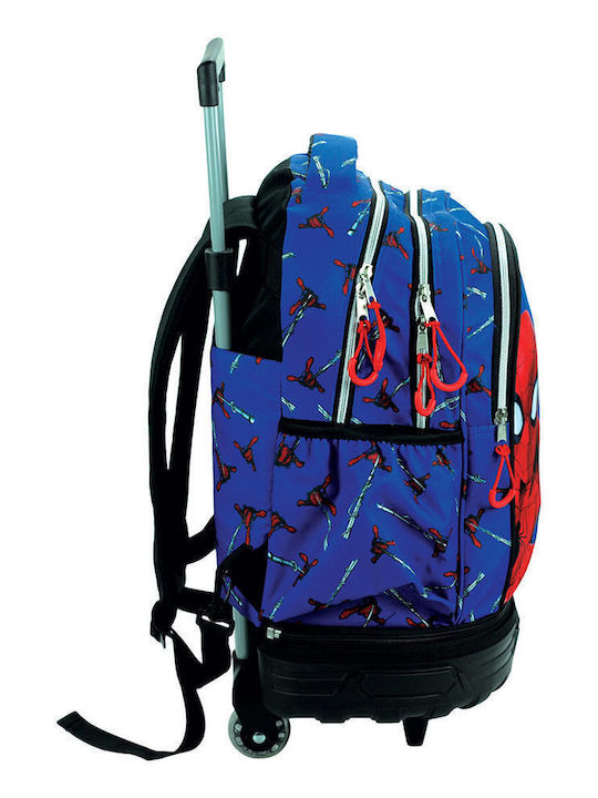 Gim Backpack School Bag Trolley Elementary with Water Bottle Holder Multicolour 20lt 20 x 35 x 35cm 2026
