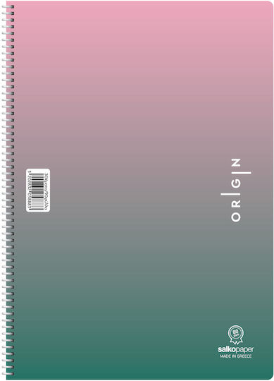 Salko Paper Spiral Homework Notebook A4 125 Paper Sheets 5 Subjects Original (Miscellaneous Designs)
