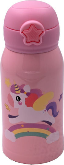 Sidirela Unicorn Stainless Steel Kids' Dinner Set Unicorns 0.46lt Thermal Pink