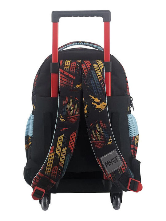 Must Team Σχολική Τσάντα Τρόλεϊ Δημοτικού 30lt 34 x 20 x 44εκ 2026