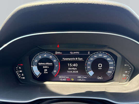 Audi Gebrauchtwagen Q3 35 TFSI Hybrid S tronic Advanced 21
