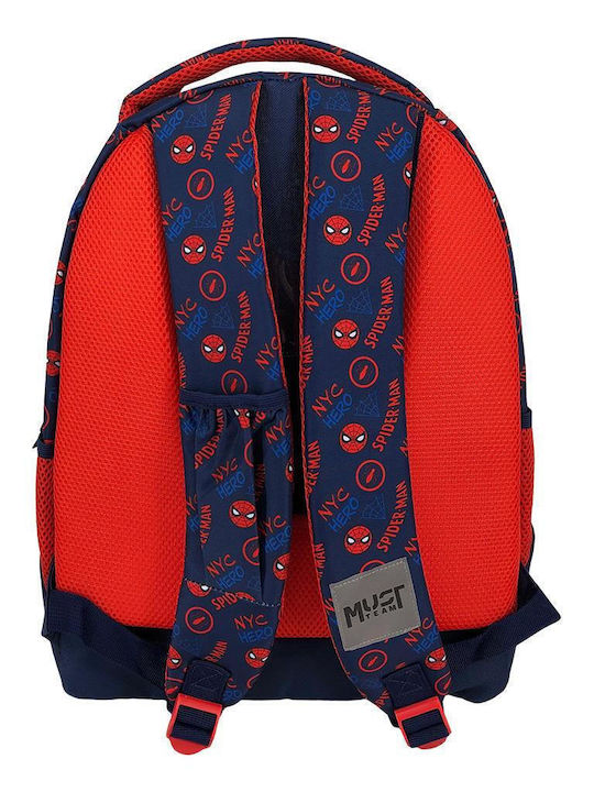 Diakakis School Backpack for Elementary with Water Bottle Holder Blue 25L 32 x 3 x 43cm 2026