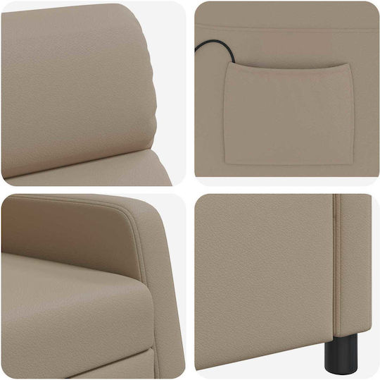 Релакс 66x95x100см Капучино Релакс 66x95x100см Капучино