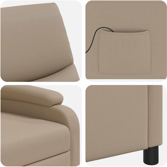 Релакс 66x95x100см Капучино Релакс 66x95x100см Капучино