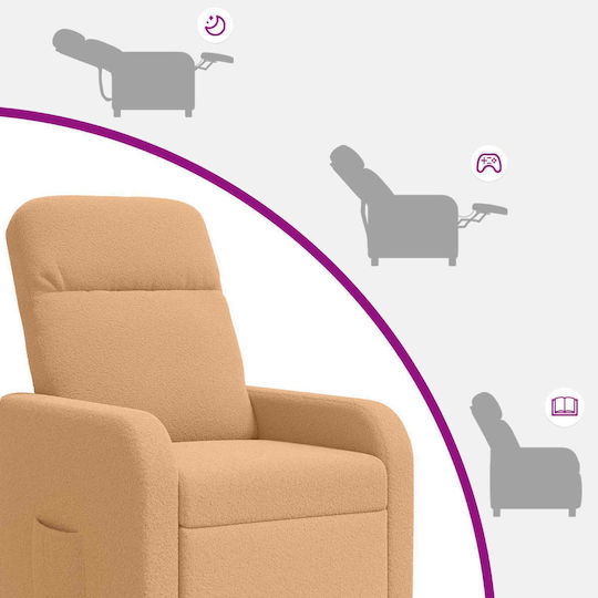 Πολυθρόνα Relax Massage Μπεζ 66x95x100cm