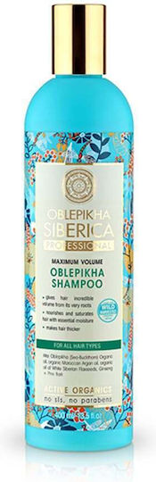 Natura Siberica Oblepikha for All Hair Types Σαμπουάν Όγκου για Όλους τους Τύπους Μαλλιών 400ml