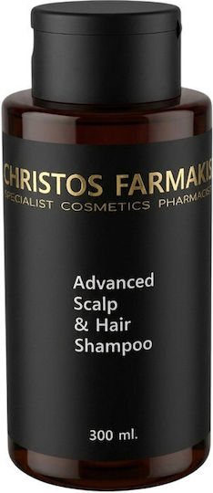 Fito+ Hair Σαμπουάν για Λιπαρά Μαλλιά 300ml