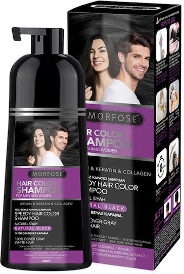 Yanni Extensions Hair Σαμπουάν Αναδόμησης/Θρέψης & Διατήρησης Χρώματος για Βαμμένα Μαλλιά 420ml