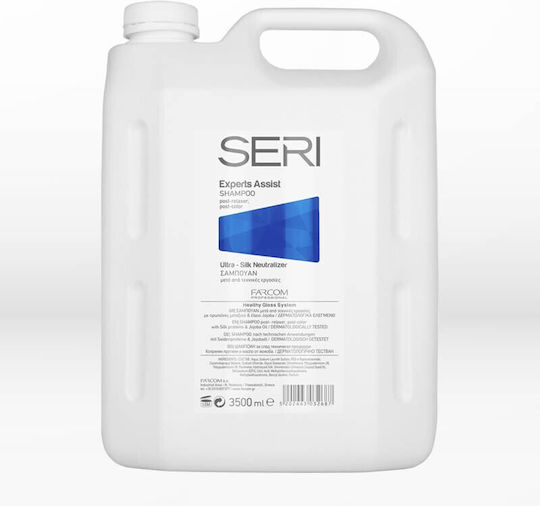Farcom Seri Experts Assist Shampoos Glättung für Alle Haartypen 3500ml